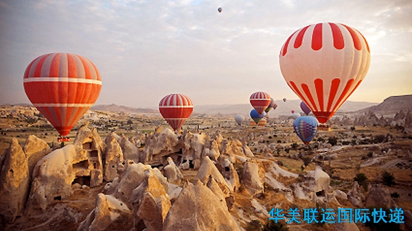 土耳其國際快遞專線 土耳其國際快遞專線