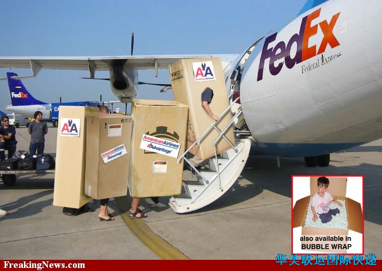 聯邦快遞 聯邦快遞