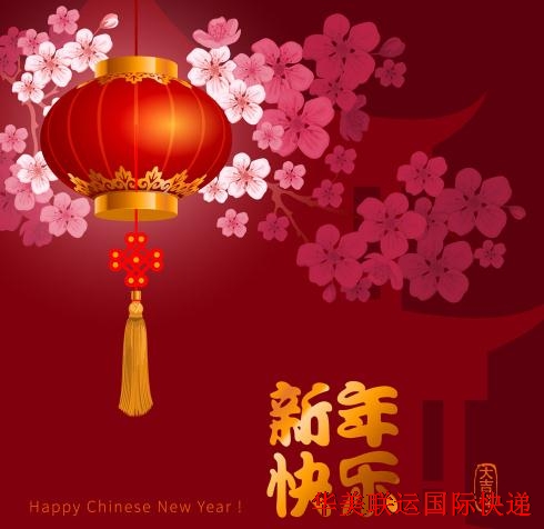 360截圖20190120230705238.jpg 360截圖20190120230705238.jpg