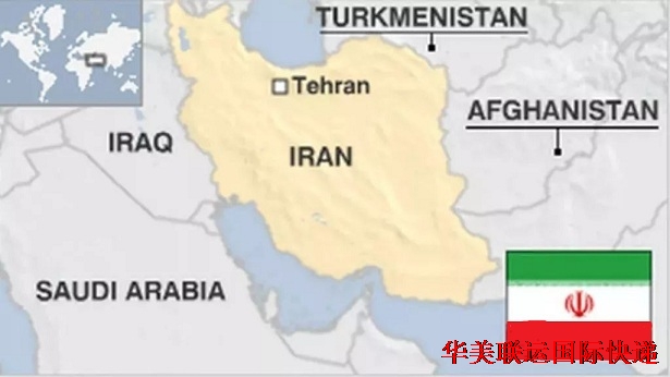 iran.jpg
