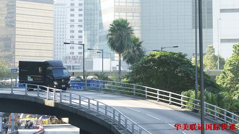 UPS超大件超長件附加費