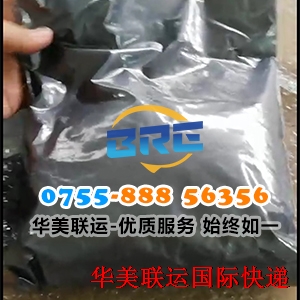 BRE粉末類產品 BRE粉末類產品