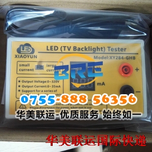 BRE數控類產品 BRE數控類產品